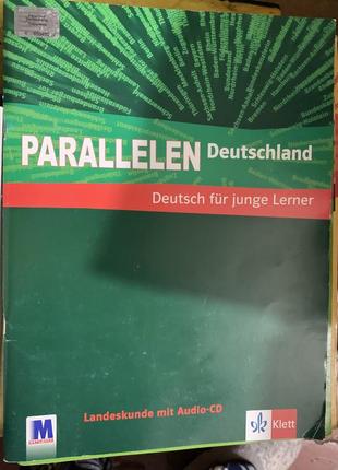 Навчачі книги parallelen 5 німецька мова