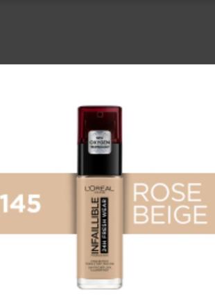Loreal infaillible 24h wear fresh матуючий тональний крем