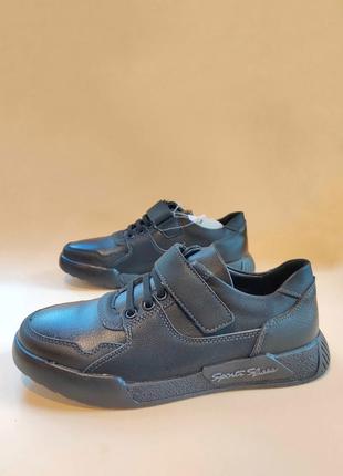 Кросівки для хлопчика туфлі спортивні чорні 35-39 кроссовки туфли для мальчика черные деми tom.m