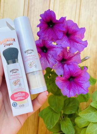 Солнцезащитная минеральная пудра hawaiian tropic mineral powder brush spf30