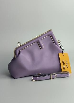 Fendi first soft purple