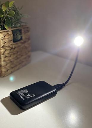 Закотна лампа, лампа usb, тепле світло +бонус