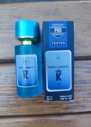 Парфуми  k 58 мл, чоловічий