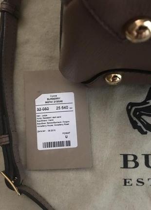 Сумка banner  burberry маленькая10 фото