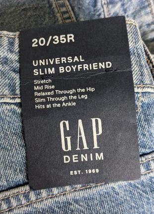 Джинсы средняя посадка slim boyfriend gap factory7 фото