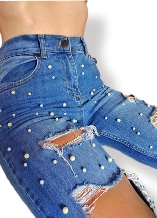 Джинсы, джинсы женские, джинсы мом, джинсы с рваностями, джинсы с разрезами, джинсы с жемчужинками, джинсы женские по фигуре