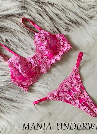 Комплект з рожевоï сіточки та мережива mania_underwear