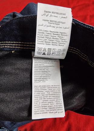 Брендовые фирменные демисезонные зимние джинсы jack&amp;jones,новые.9 фото