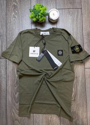 Футболка stone island Мальая футболка стон айленд