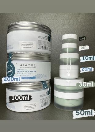 Маска atache зелений чай атач аташе green tea mask маска золушки попелюшки
