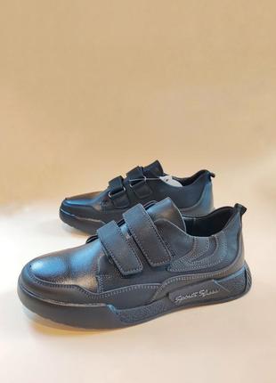 Кросівки для хлопчика туфлі спортивні чорні 34-39 кроссовки туфли для мальчика черные деми tom.m1 фото