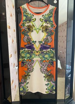 Гарне літнє плаття