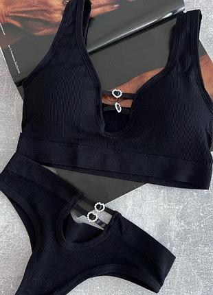 Комплект білизни в рубчік 🥰