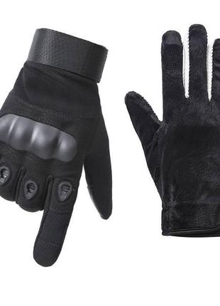 Зимние теплые тактические перчатки с флисовой подкладкой черные xl 20-22 см.