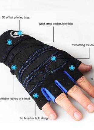 Перчатки для тренировок перчатки для штанги велосипедные перчатки фитнес5 фото