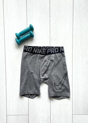 Шорты nike pro combat мужские спортивные шортики