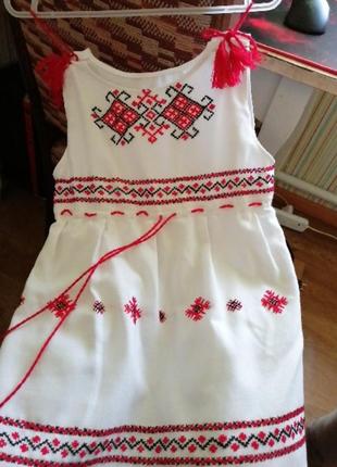 Вишиванка 2