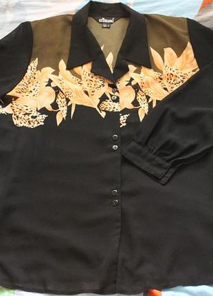 Блузочка большого размера идеал