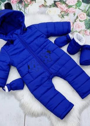 Деми комбинезон на р. 74, 80, 86