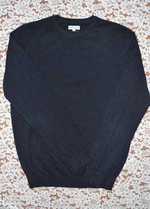 Свитер,джемпер.шерсть премиум.reiss