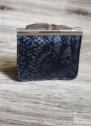 Atmosphere кошелёк монетница