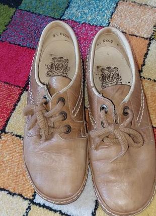 Туфли кожаные