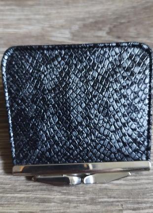 Atmosphere кошелёк монетница