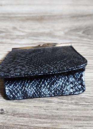 Atmosphere кошелёк монетница