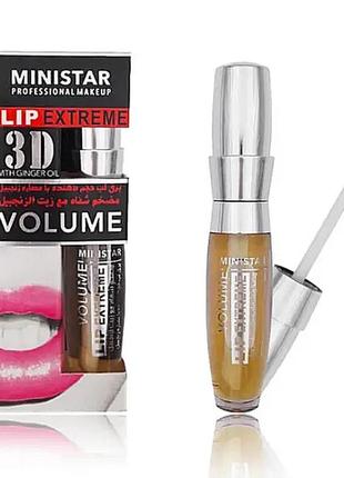 Блеск для губ имбирный для увеличения ministar lip extreme 3d