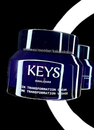 Крем для регенерації шкіри обличчя з бакучіолом keys soulcare skin transformation cream