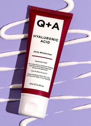 Увлажняющий крем для лица с гиалуроновой кислотой - q+a hyaluronic acid daily moisturiser - 75ml