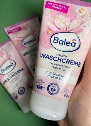 Крем для умывания c миндальным маслом balea sanfte waschcreme