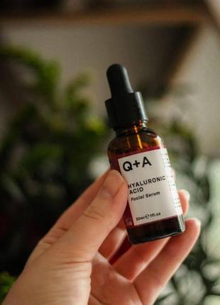 Увлажняющая сыворотка для лица с гиалуроновой кислотой q+a -- hyaluronic acid - facial...