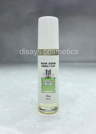 Масляні парфуми miss dior cherie l’eau 10ml