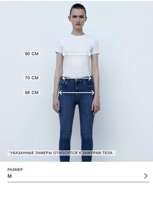 Платье, сарафан zara, коллекция 2023 года, размер м9 фото