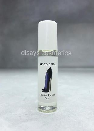 Масляні парфуми good girl 10ml.