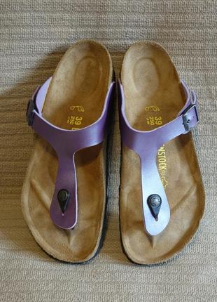 Лаконічні шльопанці перламутрового бузкового кольору birkenstock германія 39 р.4 фото