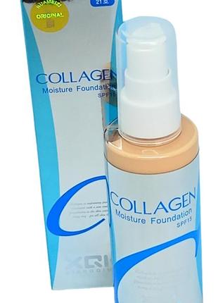 Тональный крем тон 21 с дозатором с коллагеном и защитой от солнца spf 15 collagen № 21 100 мл2 фото