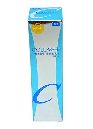 Тональный крем тон 21 с дозатором с коллагеном и защитой от солнца spf 15 collagen № 21 100 мл5 фото