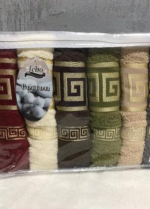 Полотенца febo🌿
