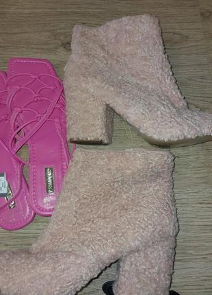 Ботинки мех 2