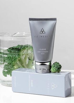 Маска для глубокого очищения cosmedix clear deep cleansing mask