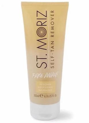 Скраб для удаления автозагара st. moriz fake away self tan remover