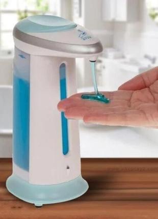 В наявності! 

"сенсорный дозатор для жидкого мыла soap magic"