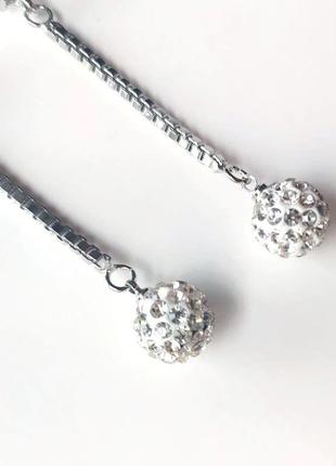 Сережки кульки