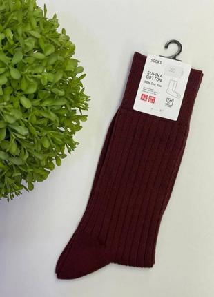 Носки uniqlo темно-коричневые supima cotton