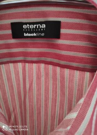 Блуза сорочка "з чоловічого плеча" від eterna2 фото