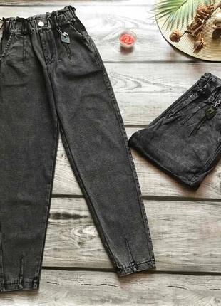 Джинси мом для дівчаток