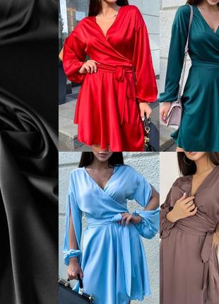 Шёлковое платье на запах с рукавами фонариками красное чёрное голубое кофейное морская вол...