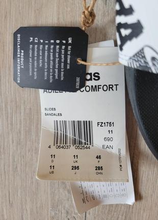 Тапочки adidas 2